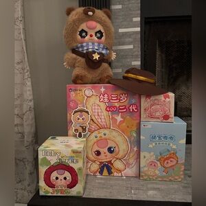 Baby Three BB3 400% Confirmed Blind Box bundle 4 total